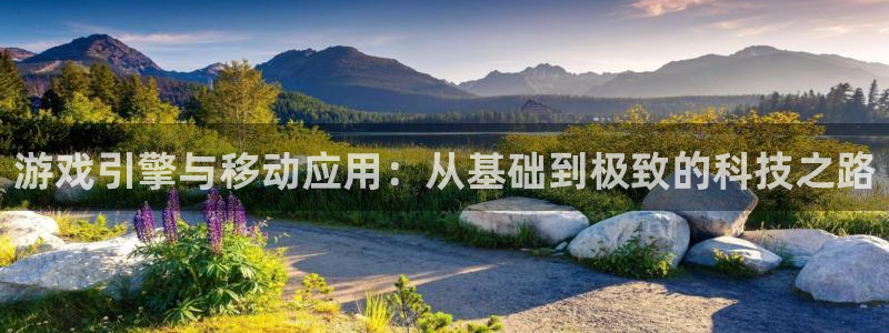 汇丰娱乐专业版app下载页面